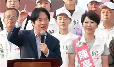 民進黨台南市長參選人陳亭妃(右)競選總部11日正式成立，出任榮譽主委、身兼民進黨主席的賴清德總統(左)親自到場力挺。(翻攝陳亭妃臉書直播)