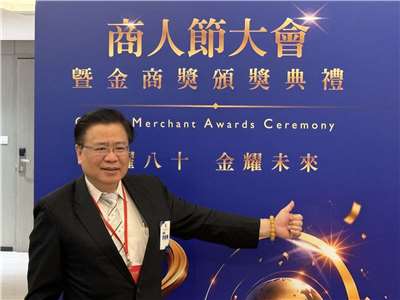 商總理事長許舒博指出，對台電、中油撥補案有其必要，否則因兩家國營事業財務惡化，被逼著調整能源價格也不是好事。(謝佳興 攝)