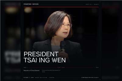 美國史丹佛大學戈爾迪結國安創新中心透過社群平台宣布，將邀請前總統蔡英文於10月7日在史丹佛大學DEFCON「2026年科技與國家安全會議」發表開幕主題演講。(翻攝LinkedIn@Gordian Knot Center for National Security Innovation)