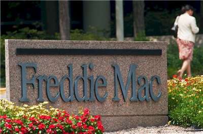 美國聯邦住宅貸款抵押公司（Freddie Mac)公布，美國30年期固定房貸利率平均值由上週的7.03%升至7.28%，創下4年來最大漲幅。資料照片。