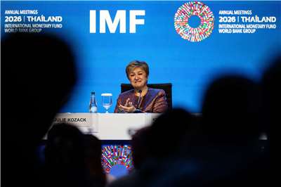 國際貨幣基金(IMF)總裁喬治艾娃(Kristalina Georgieva)呼籲美國調整財政政策以減少赤字，並建言中國將經濟模式轉向擴大內需。