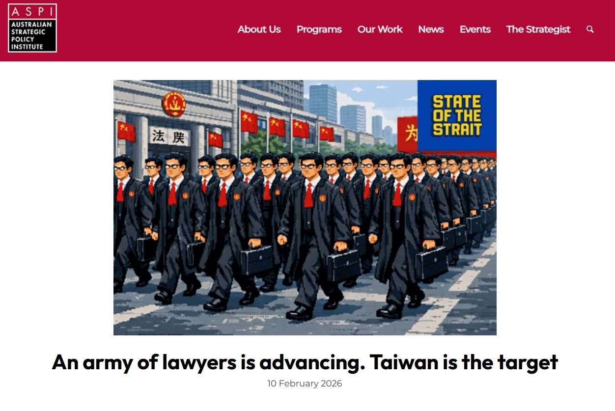 澳洲戰略政策研究所(ASPI)10日發表「律師大軍挺進，對付台灣」報告。(圖:翻拍ASPI官網)