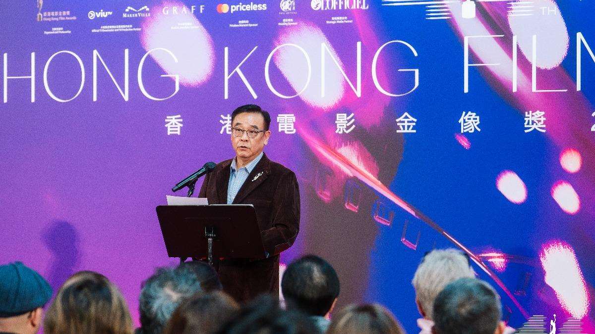 香港金像獎協會董事局主席爾冬陞。（圖／香港電影金像獎協會提供）