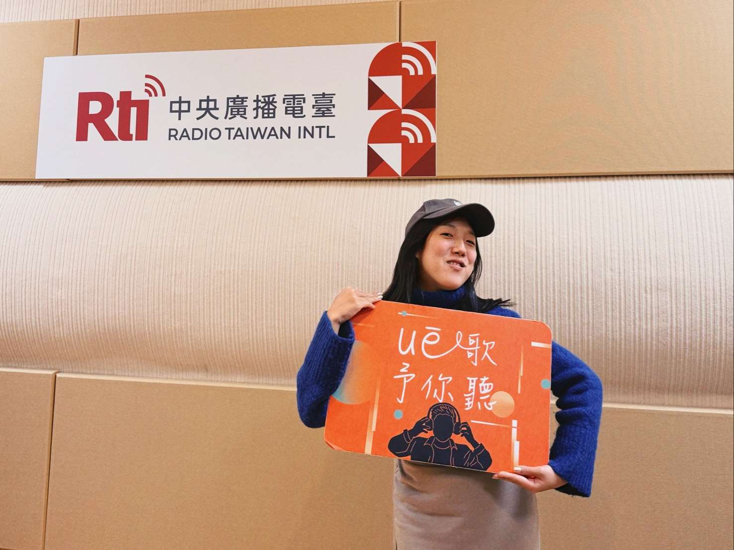 李竺芯