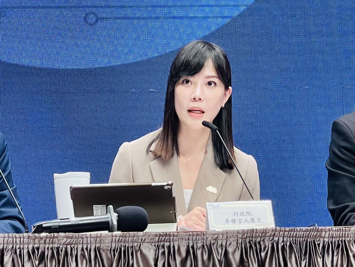 行政院發言人李慧芝出席行政院會後記者會。資料照片。(鄭佑漢 攝)