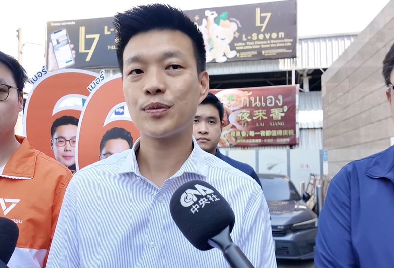 泰國人民黨首席總理候選人納塔彭。
