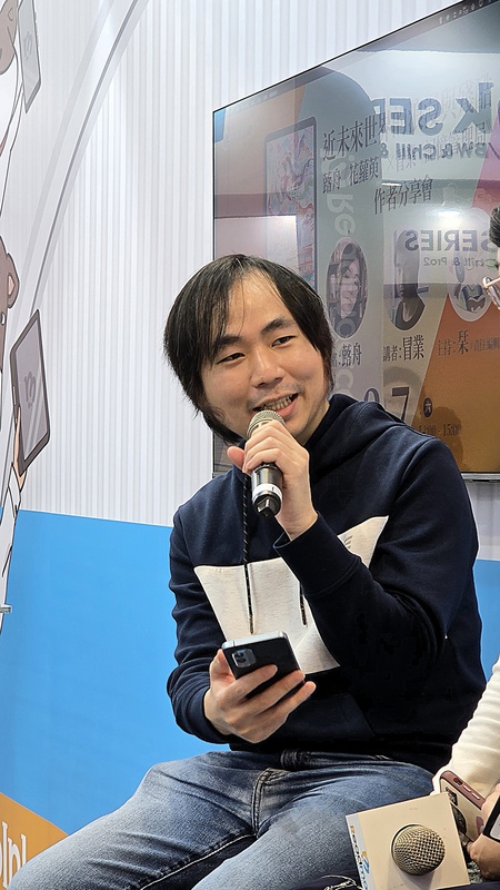 香港推理作家冒業本職為軟體工程師，平日關注人與科技之間的權力關係，並在創作中挑戰被視為理所當然的科技觀念。圖攝於2月7日。資料照片。
