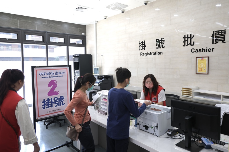 衛生福利部中央健康保險署23日表示，首次投入春節醫療分流的假日輕急症中心(UCC)，開診7天總看診5629人次。UCC在228連假將持續提供輕症就醫服務，籲民眾多加利用。(圖：中央社)