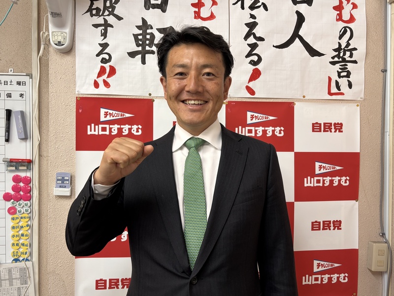 被台灣媒體稱為「台灣女婿」的日本眾議員山口晉近日接受訪問時，談及與自民黨總裁高市早苗的因緣，以及他對台日能源、半導體與區域安全合作的長期構想。