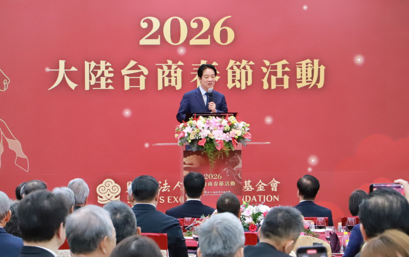 海峽交流基金會24日在台中翔園文旅舉辦「2026大陸台商春節活動」，賴清德總統出席致詞。(圖：中央社)