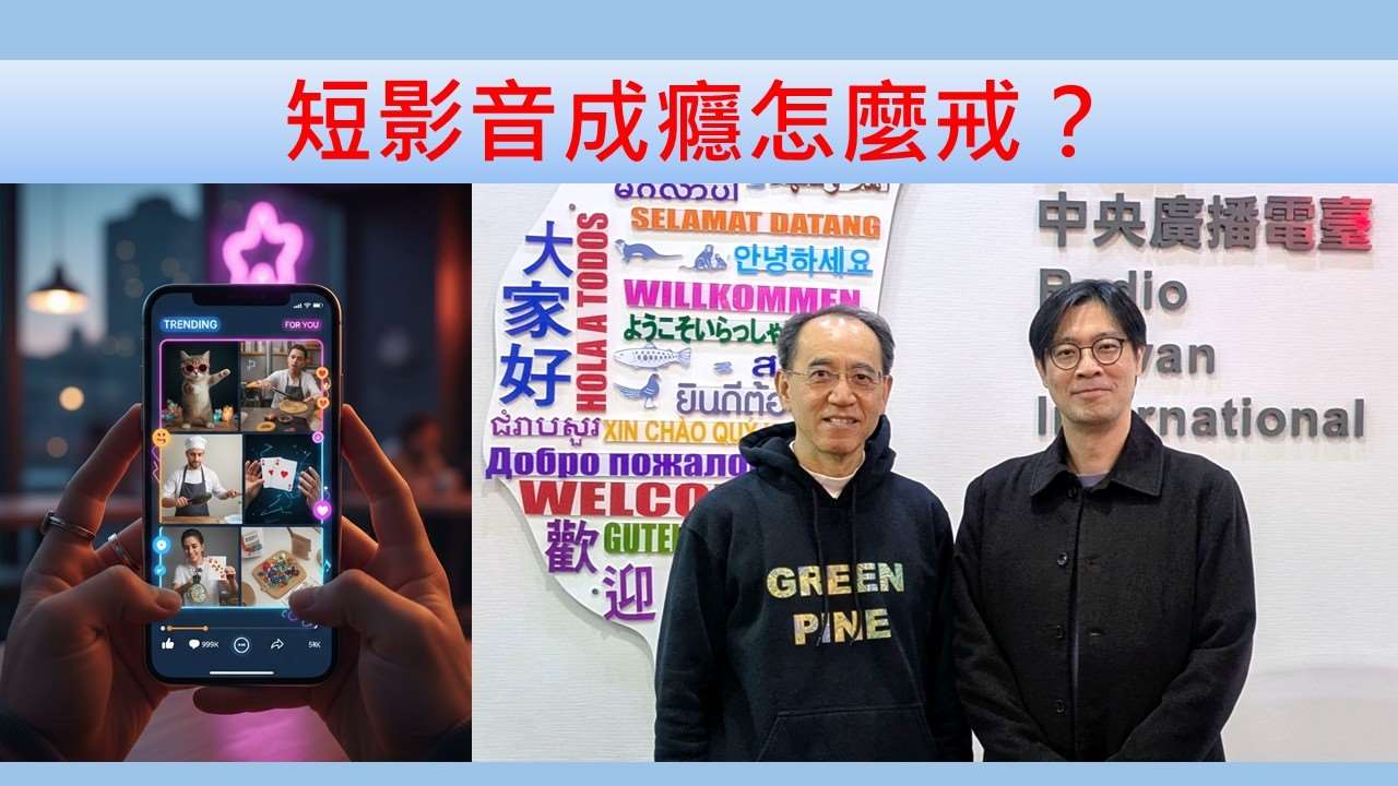 焦傳金（清華大學分子醫學研究所教授）