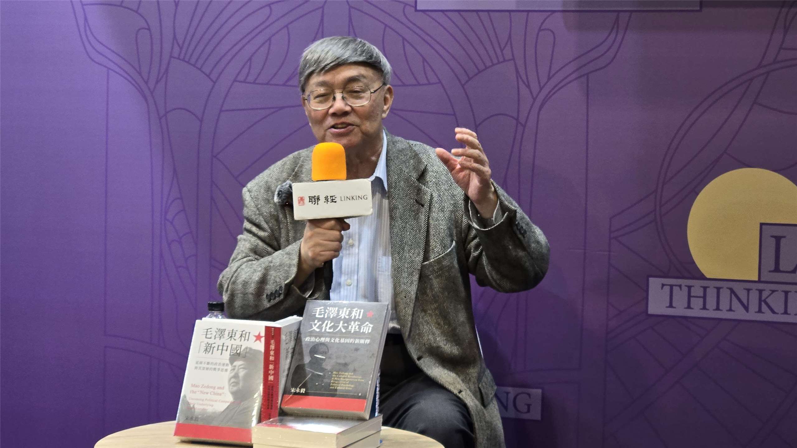 文革史研究專家、加州州立大學洛杉磯分校榮譽退休教授宋永毅。(央廣資料照)