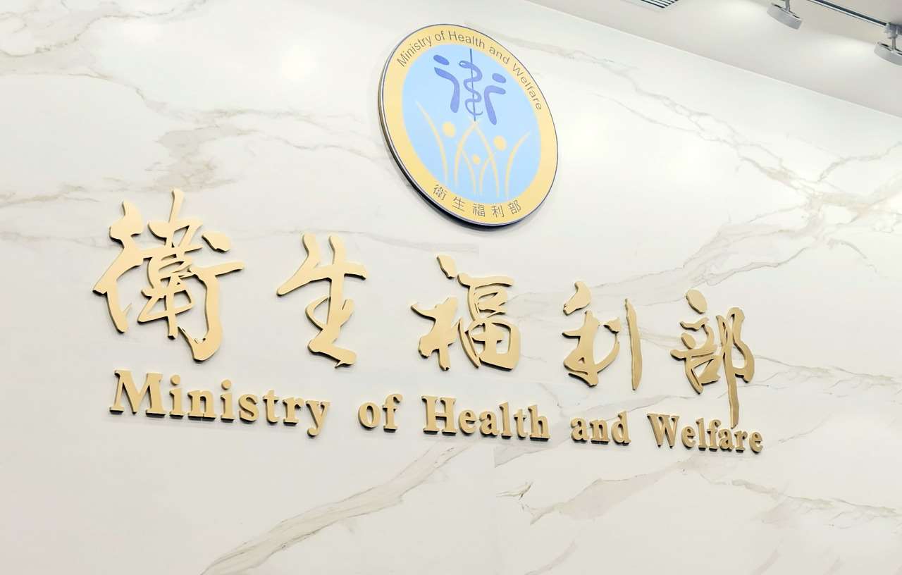 中央取消老人假牙補助，衛福部表示，改由地方支應。(劉品希 攝)