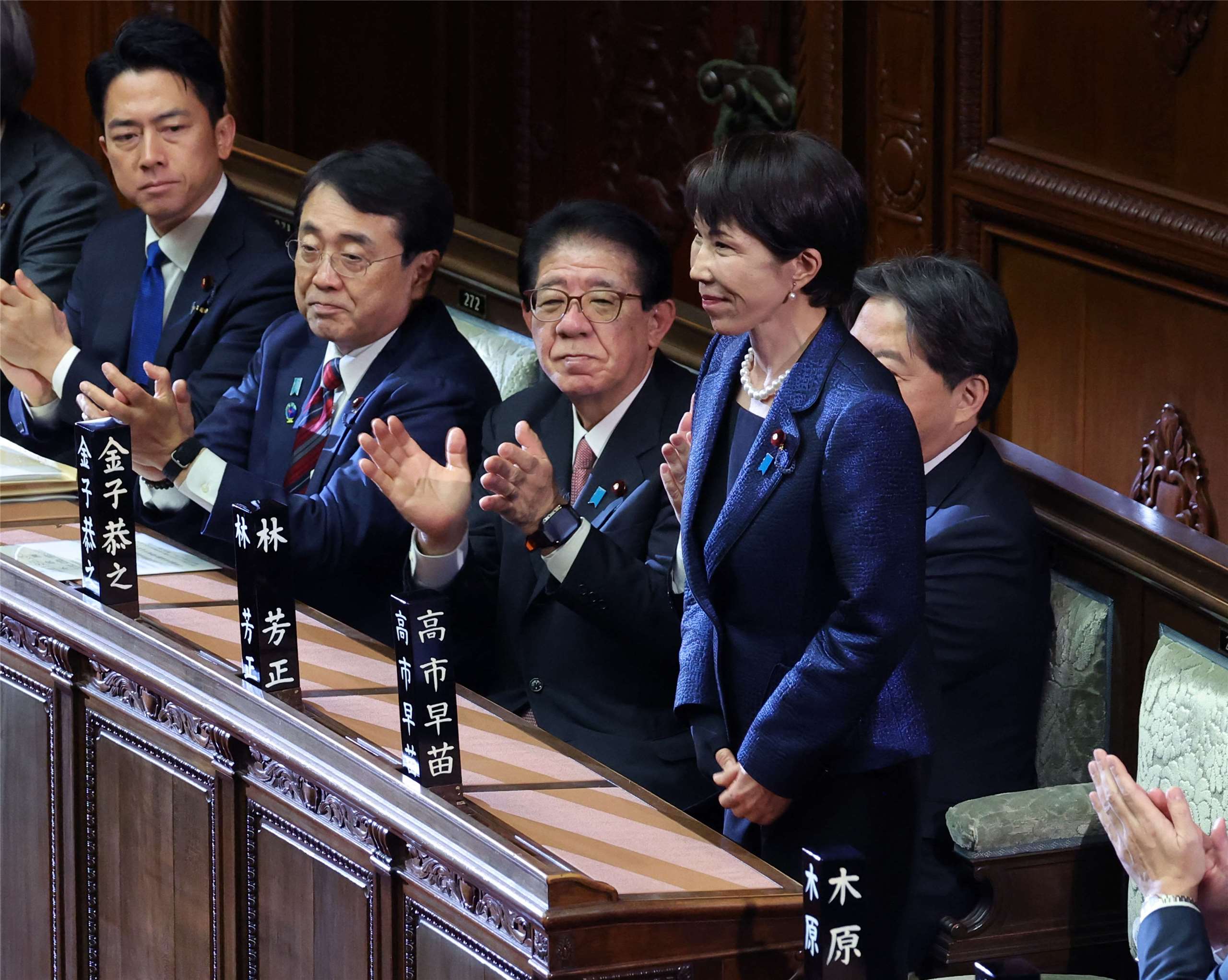 日本眾議院首相指名選舉，高市早苗如期連任。
