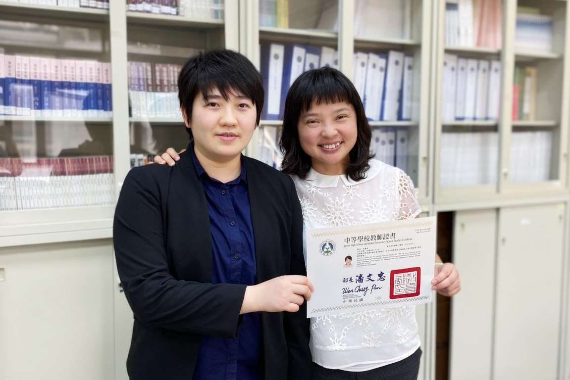 師培生需修畢26學分、考過教檢、通過實習才能取得教師證，後續還需通過教甄才能成為正式老師。(取自臺師大官網)