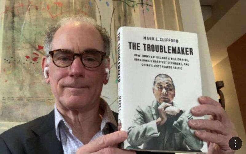 黎智英的傳記作者祁福德（Mark Clifford）。 (圖：中央社檔案照)