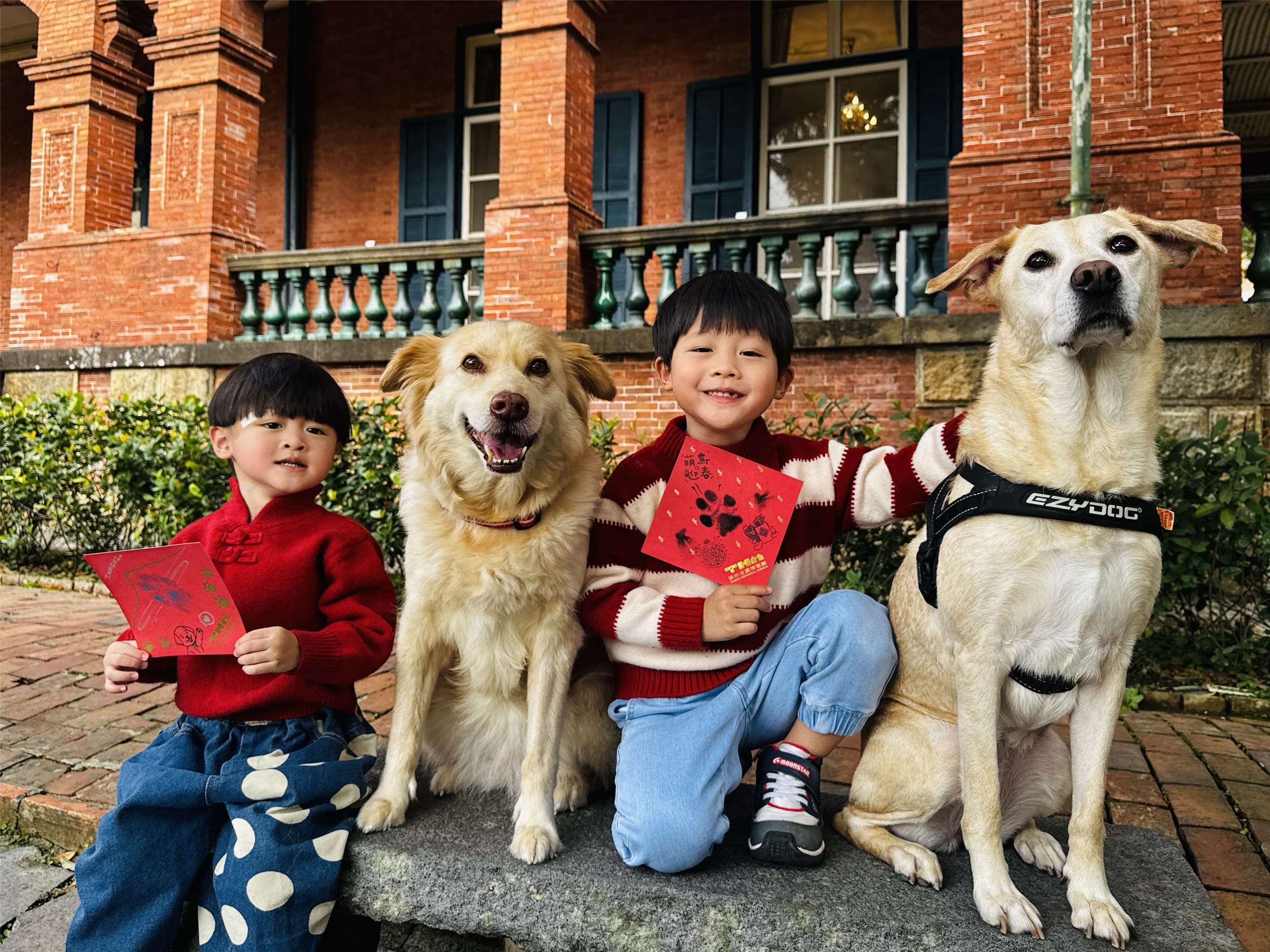 淡古博物館 邀你帶毛寶貝來蓋章