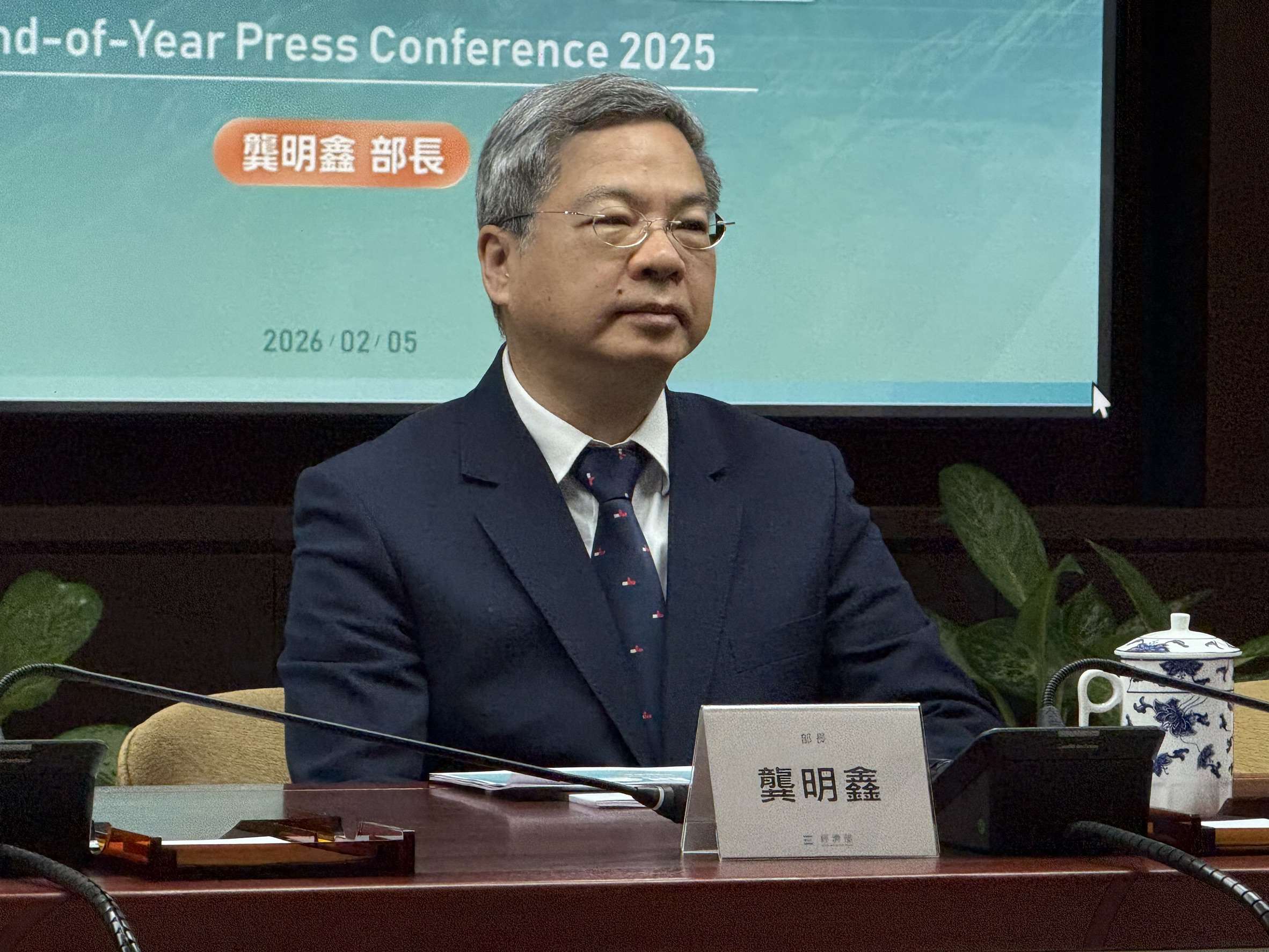 經濟部長龔明鑫主持經濟部年度記者會。(謝佳興 攝)