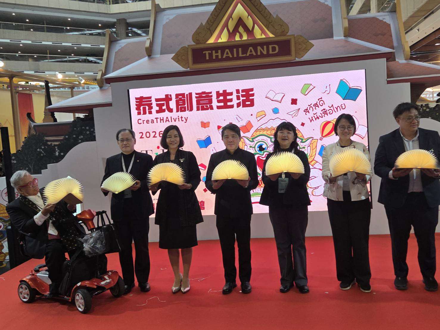 2026台北國際書展主題國揭幕 泰國館展現文化深度-新聞-Rti 中央廣播電臺