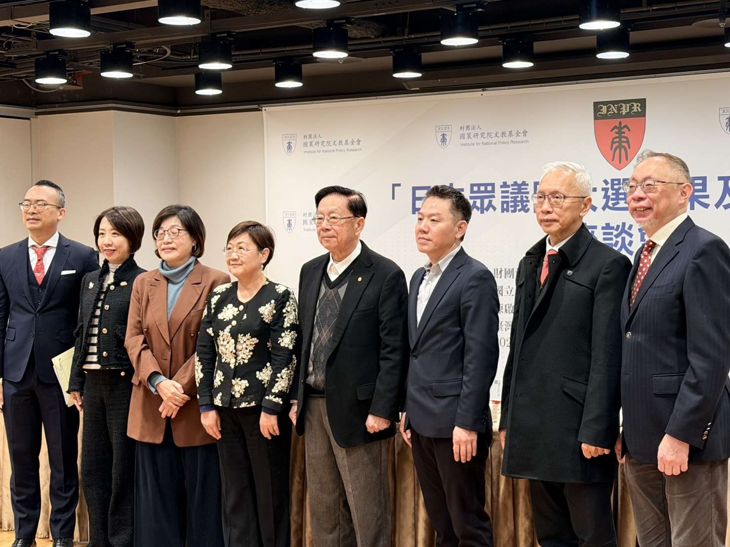 日本8日進行眾議院改選，高市早苗領軍的自由民主黨大獲全勝，國策院9日舉辦座談會分析選後態勢。(鄭佑漢 攝)