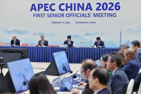 2026年亞太經濟合作（APEC）會議由中國主辦，第一次資深官員會議開幕式10日在廣州舉行。(圖 : 中國外交部)