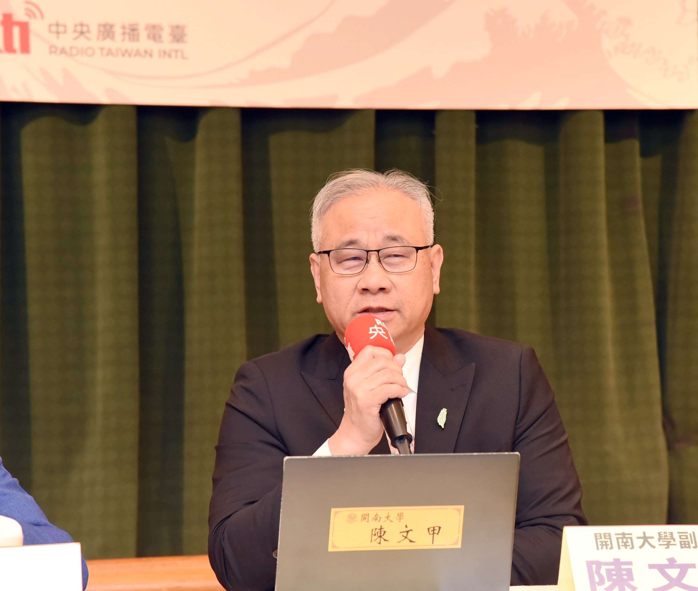 中央廣播電臺9日舉辦「日本眾議院改選 高市新時代來臨」座談會，開南大學副校長暨國家區域發展研究中心主任陳文甲擔任與談人。(江麗華攝)