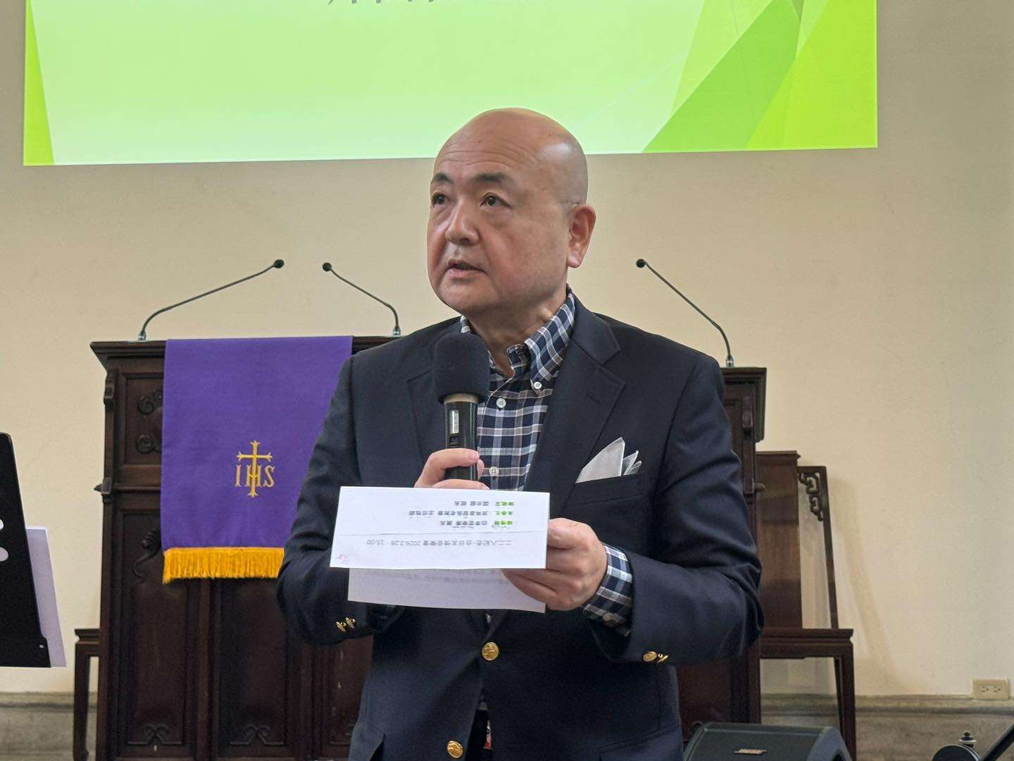 日本台灣交流協會代表片山和之28日出席「228紀念．台日友情音樂會」。(臉書)