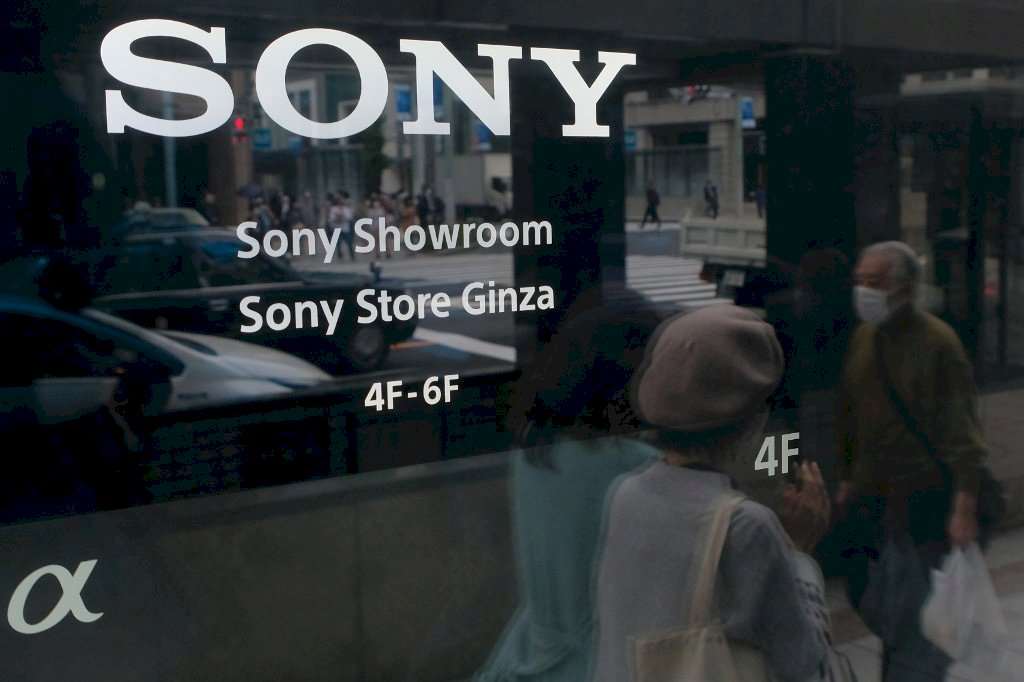 在日本索尼(SONY)(圖)決定分拆電視製造業務後，日本市場的中國家電也將一舉突破6成，日本長年建立的家電王國已成過去式。(AFP)