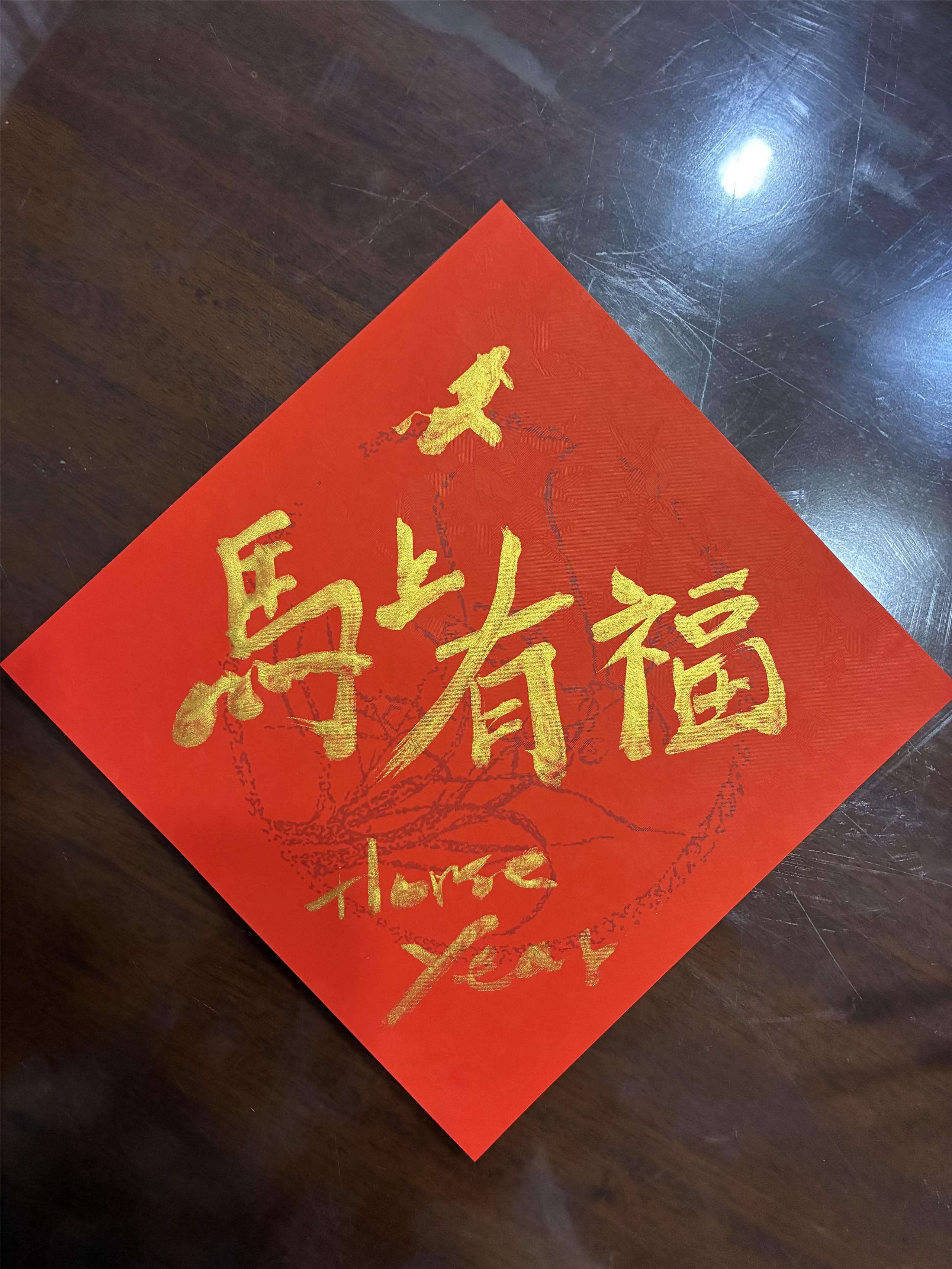 音樂MIT初三節目預告