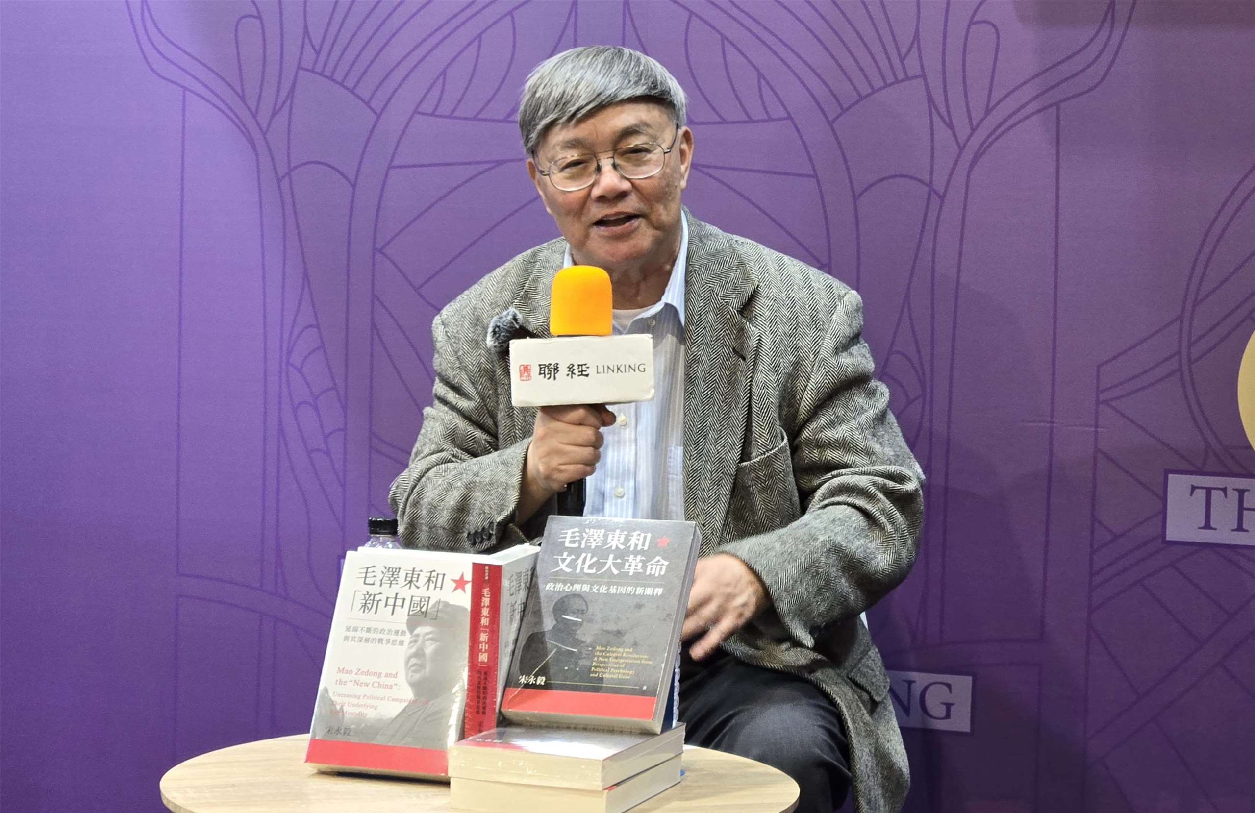 中國歷史學家宋永毅來台，在台北國際書展舉辦新書發表會。(陳國維 攝)