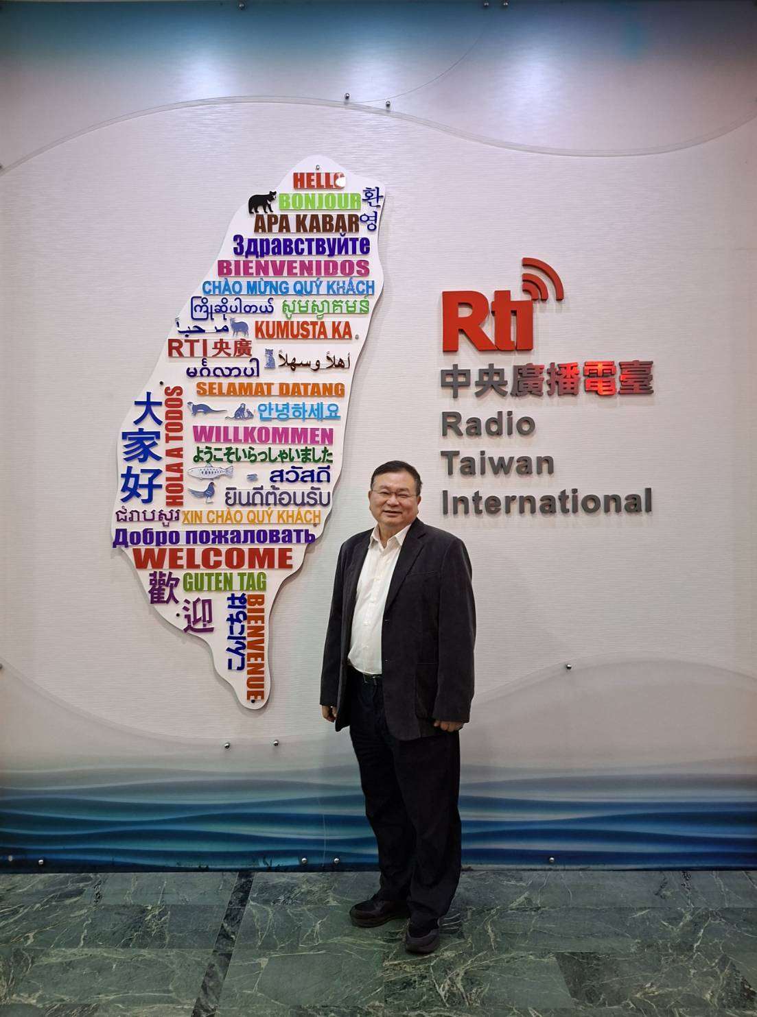 源星生醫張國源董事長央廣分享醫技專業