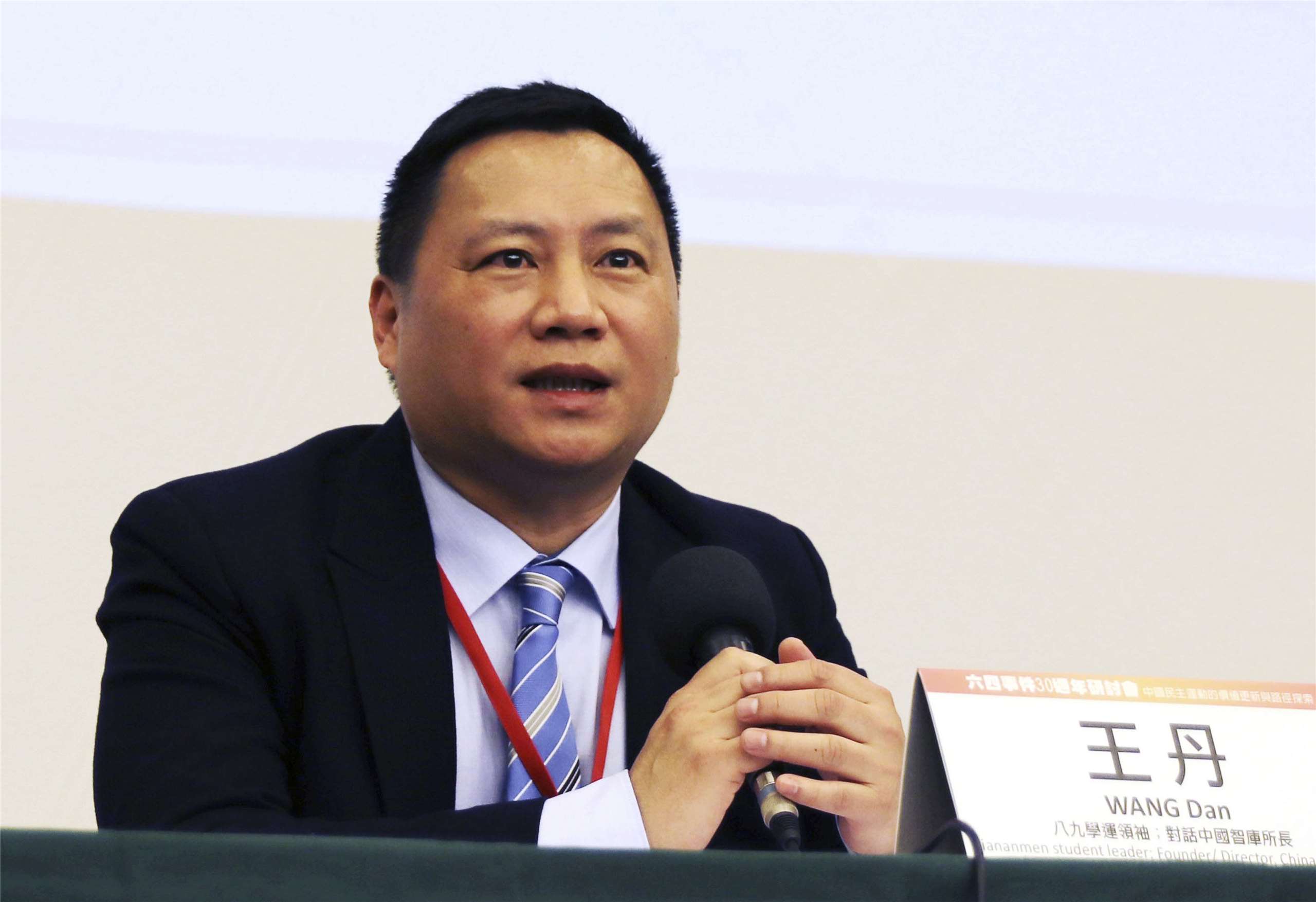 中國大陸民運人士王丹。資料照。