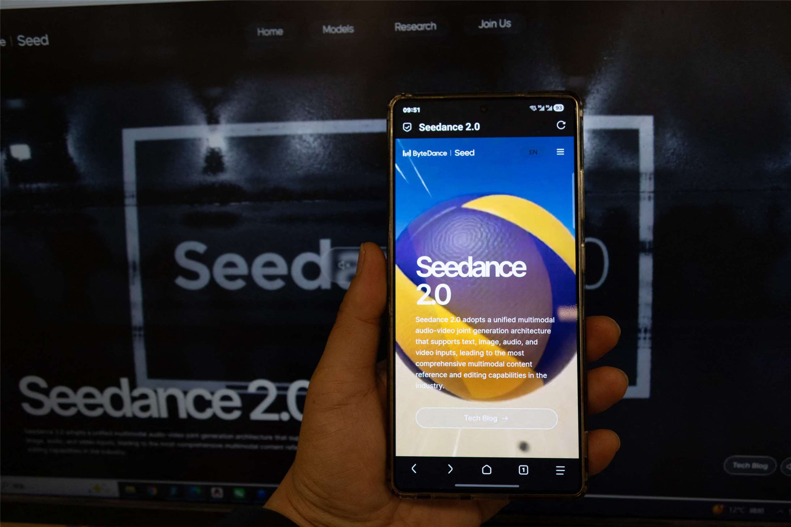 中國字節跳動發布的AI影片生成模型Seedance 2.0。(AFP) 