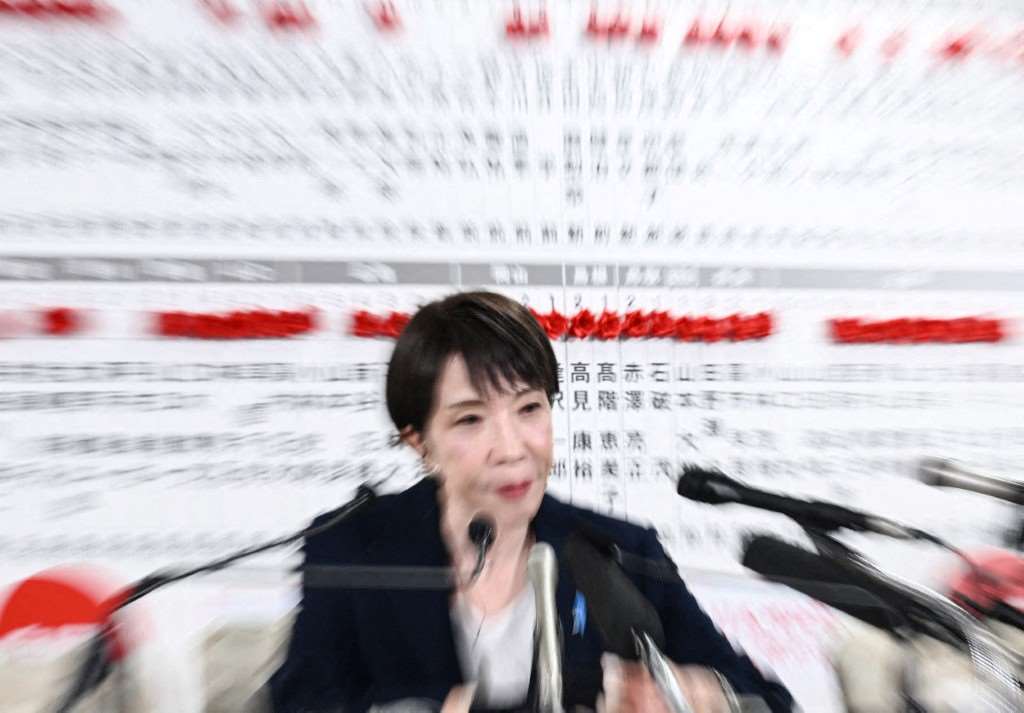 日本首相高市早苗的兩點主張體現了日本的變革：一是明確推動修憲，二是安保政策要巨變。資料照。(AFP)