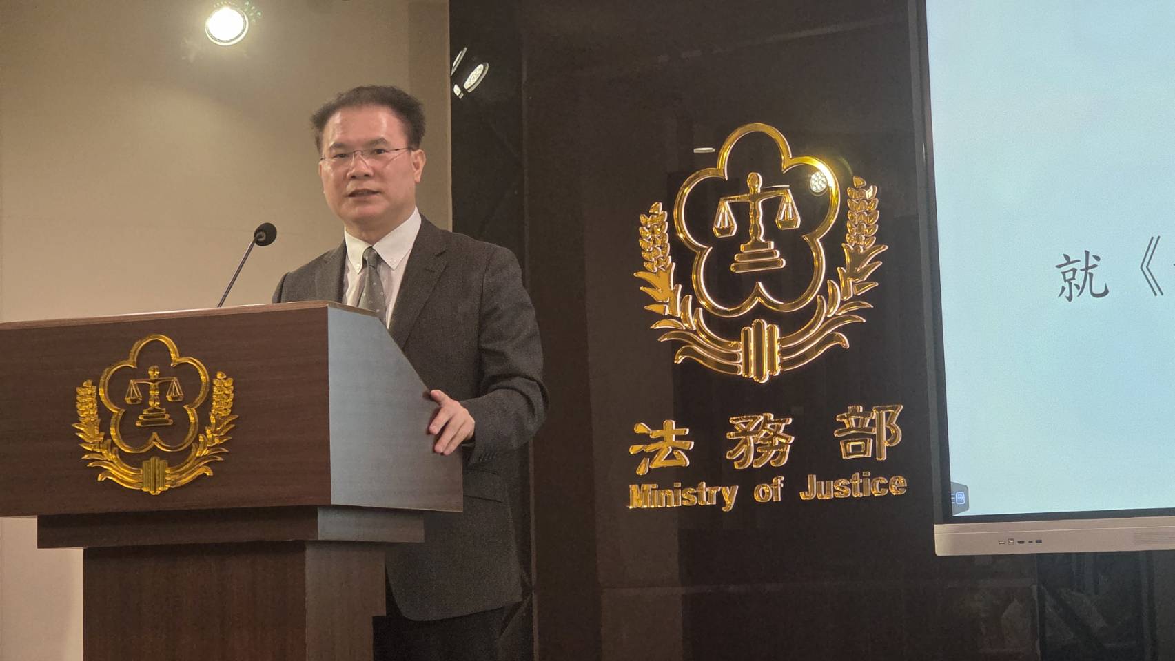法務部高層人事異動，原法務部常務次長黃謀信（圖）將接任法務部政務次長。 （資料照／劉玉秋攝）