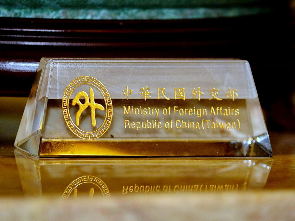 加拿大與韓國發布聯合聲明重申台海和平穩定重要性，外交部表示，這顯示加韓在維護自由開放的印太地區及台海和平穩定上有高度共識 (央廣檔案/記者王照坤 攝)