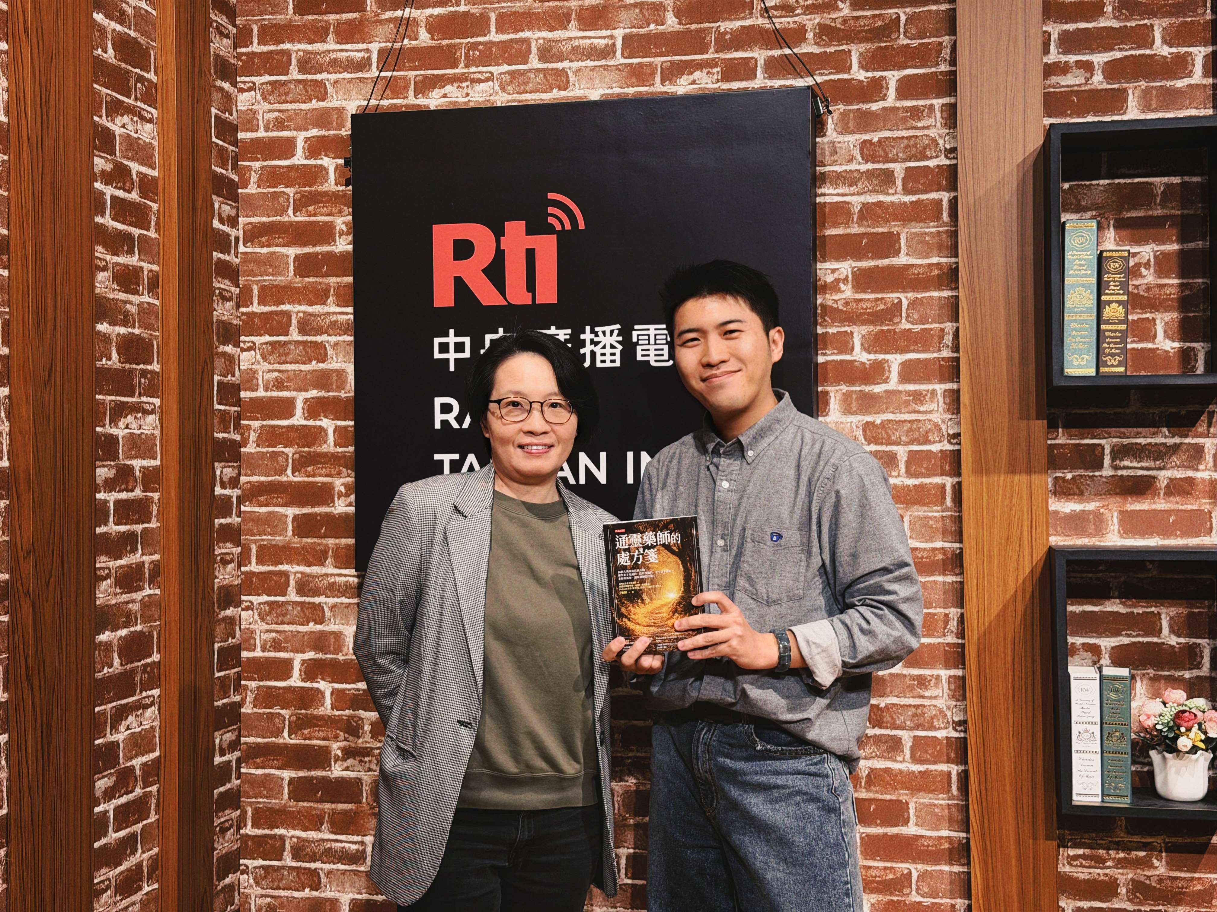 為什麼總在同一道關卡跌倒？通靈藥師與她的心靈處方箋 episode artwork