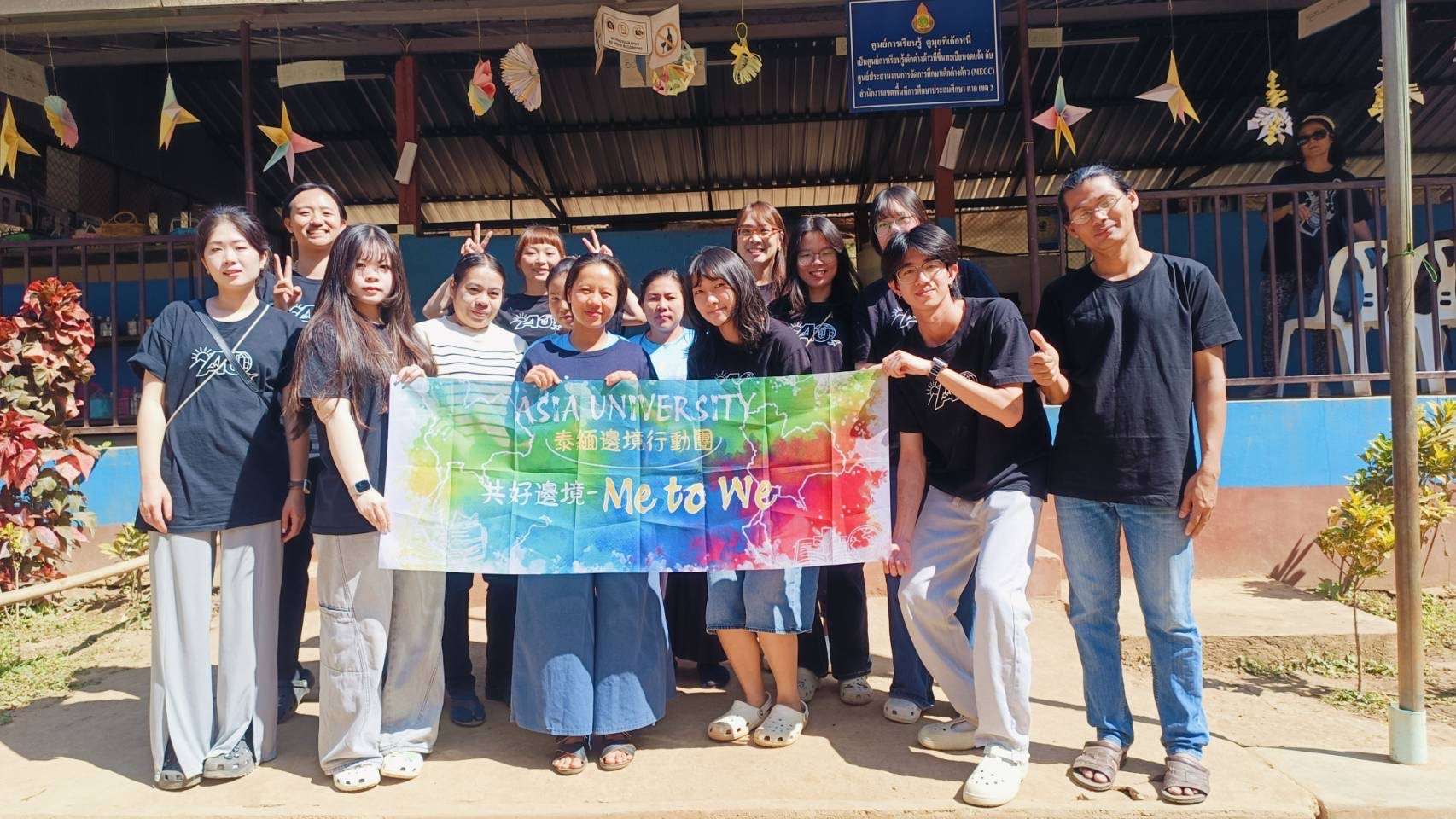 國際服務學習  亞大團隊前進泰緬邊境