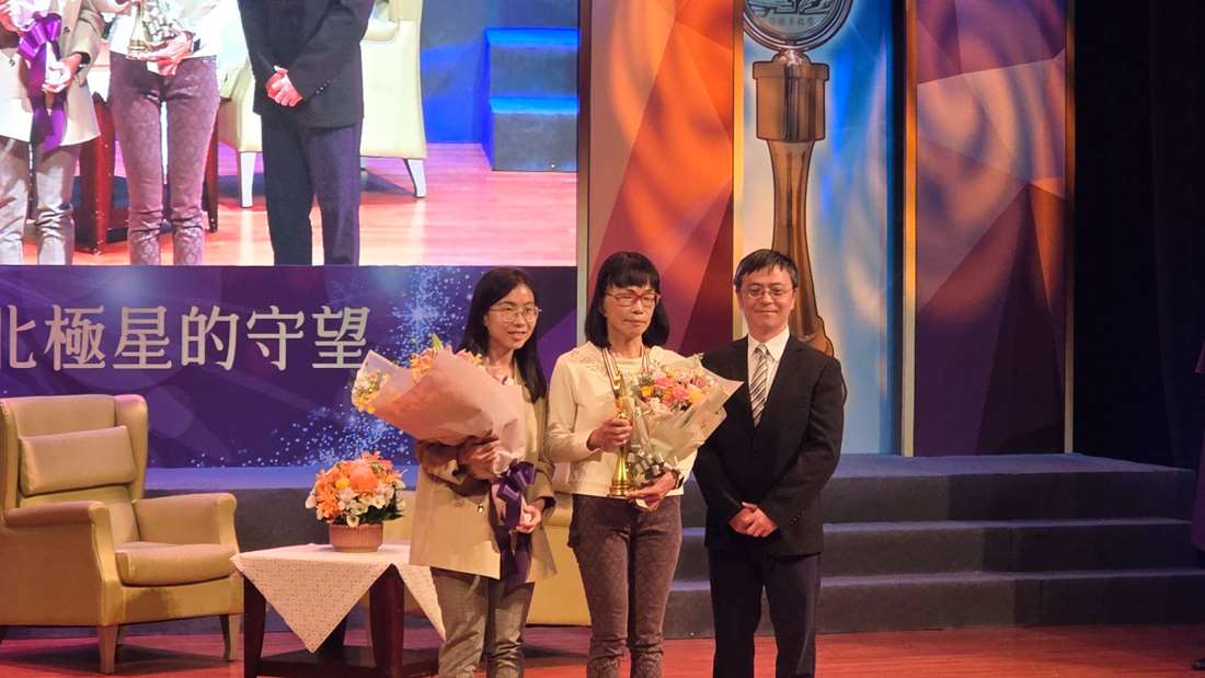 專題精選：林芳郁帶台灣急診走出醫院、滿80歲聘外看新制