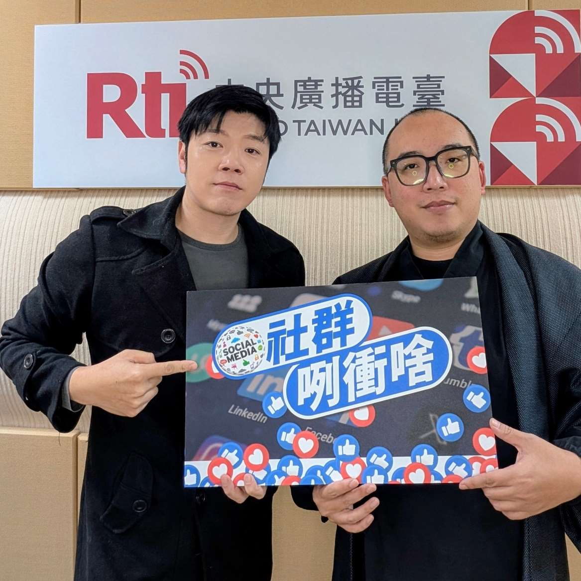 特權咧衝啥?身份家世學歷,敢是會當繼承的利益?(二) ft.唐墨╱作家 特權咧衝啥?身份家世學歷,敢是會當繼承的利益?(二) ft.唐墨╱作家