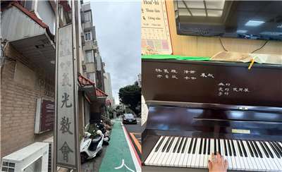 101董事長賈永婕在看完前監委田秋堇回憶林宅血案後，親訪義光教會。(翻攝賈永婕粉專)