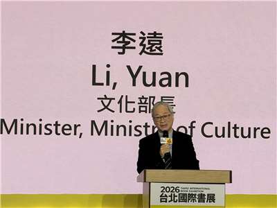 文化部長李遠表示，希望透過書展將全世界的文化帶進台灣，並將台灣文化介紹到全世界。(謝佳興 攝)