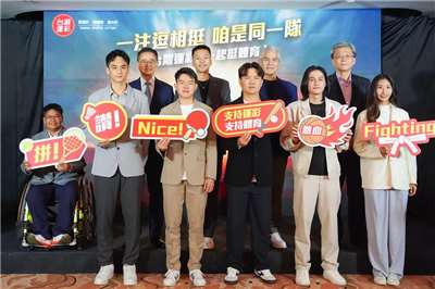 運動部李洋部長(後排左2)、黃啟煌政務次長(後排右2)、台灣運彩林博泰總經理(後排左1)、威剛科技林天瓊副總經理(後排右1)及多位運動國手，共同見證運動彩券對臺灣體壇的貢獻。(運動部提供)