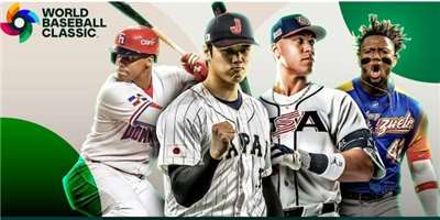 WBC分析。(圖/取自WBC提供)