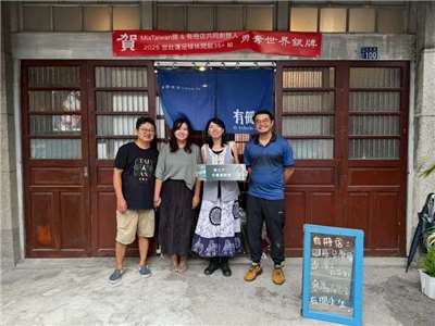 有冊店創辦人合照。 圖／有冊店提供 