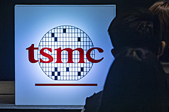 台積電10日召開董事會。