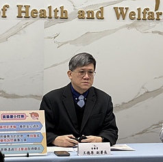 衛福部食藥署副署長王德原表示，台美對等貿易協定將大幅縮短我國引進先進藥品與醫材的時間，強化供應韌性。