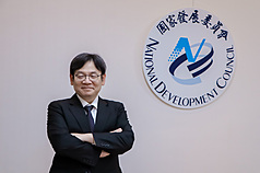 國發會主委葉俊顯。資料照。（國發會提供）
