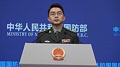 中國國防部發言人蔣斌。資料照片(中央社)