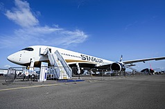ED
星宇航空全台首架A350-1000　新加坡航展展示
亞洲規模最大的新加坡航空展揭幕，星宇航空今年應
空中巴士（Airbus）邀請，將全新A350-1000廣體客機
移師航展現場展示。
（星宇航空提供）
中央社記者江明晏傳真　115年2月3日
